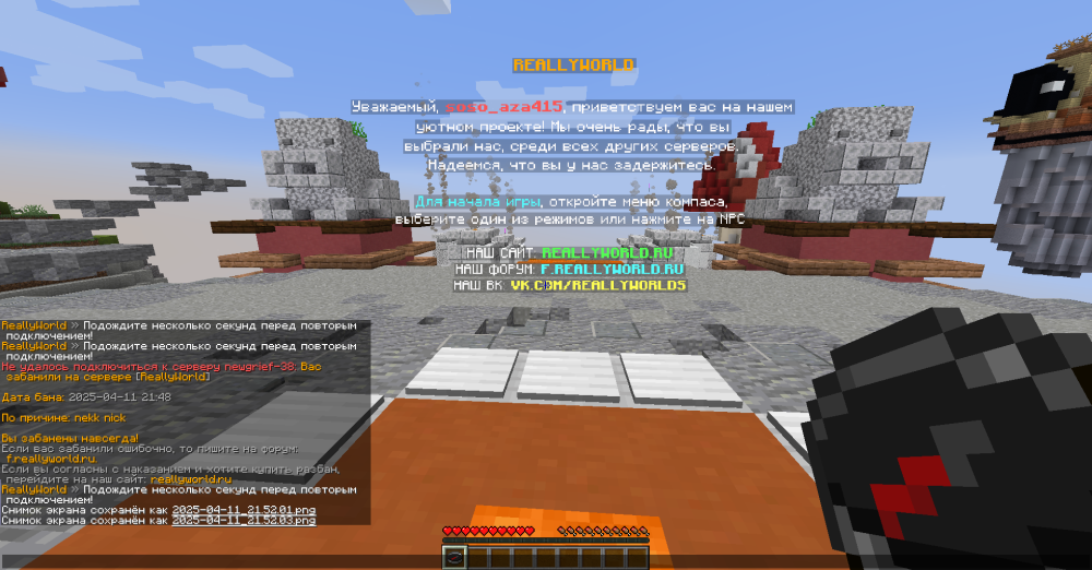 image.thumb.png.4c62fc4ca3a955e59f0f2a4622252f8e.png