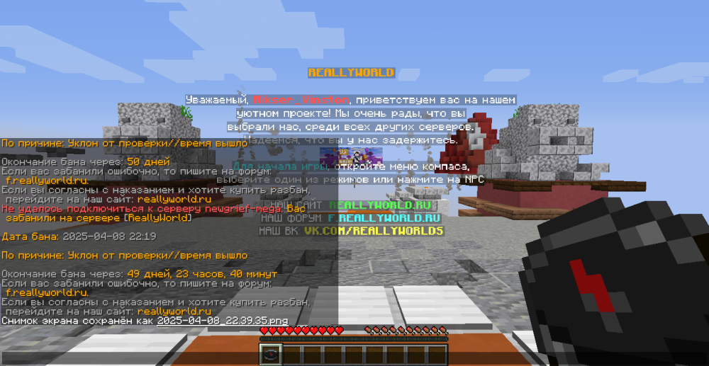 image.thumb.png.4c8910e37bb9a5d07fd194c723454afd.png