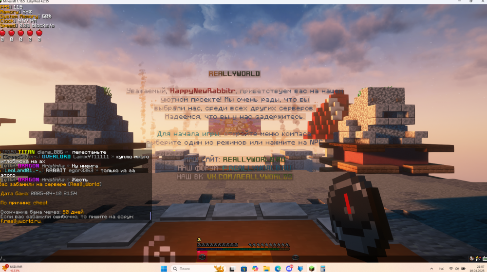 image.thumb.png.51c6740ab387813520c974046ecb5560.png