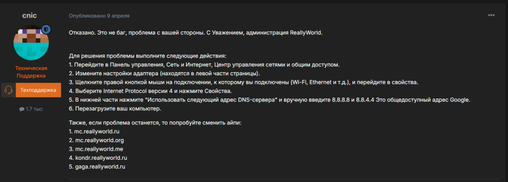 image.thumb.png.53d13de3bc1c12f27d29a8bd101c152f.png