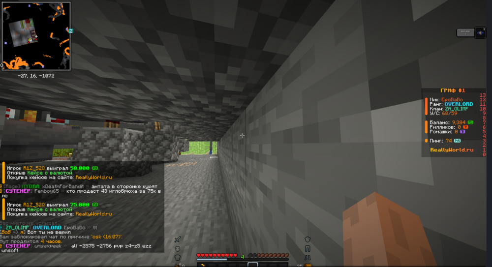 image.thumb.png.56b5294fca05945998c3d0bca063f0bd.png