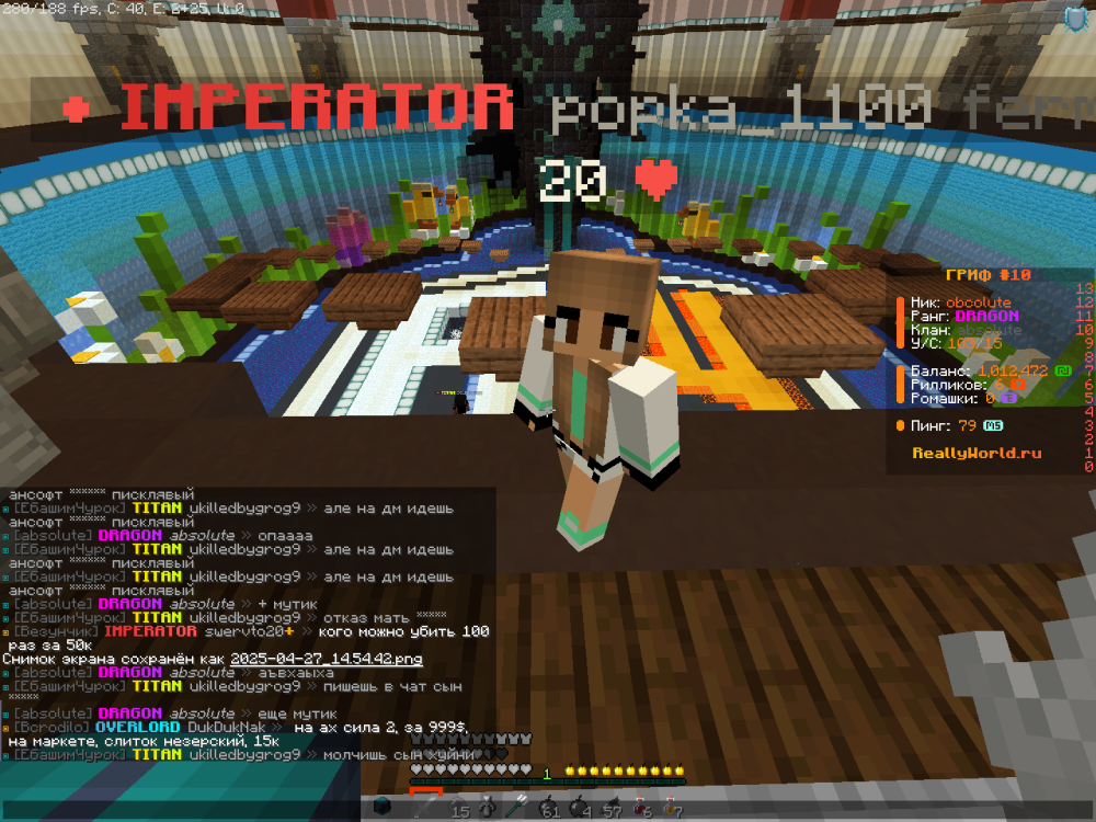 image.thumb.png.5b60ea940885cbb386318b1e465181cf.png