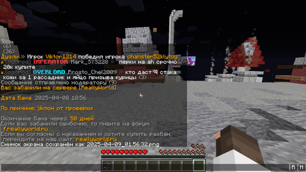 image.thumb.png.5baeb9ab1d559f11e6e295f9cd946631.png