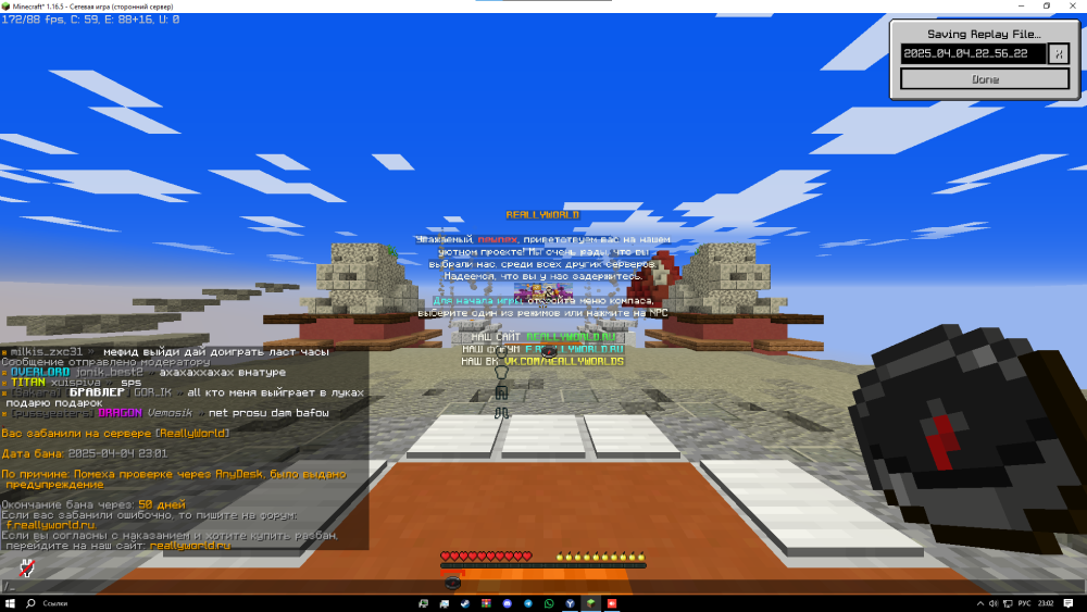 image.thumb.png.5bec56167799e640b8a7ed35064b09c9.png
