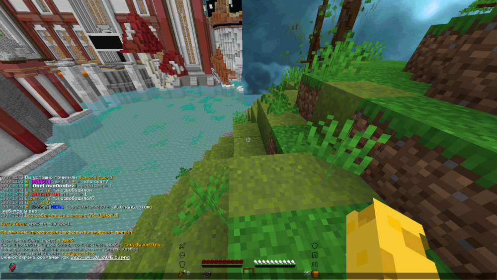 image.thumb.png.5c8d5973d5251515c4fbc70da340d1a4.png