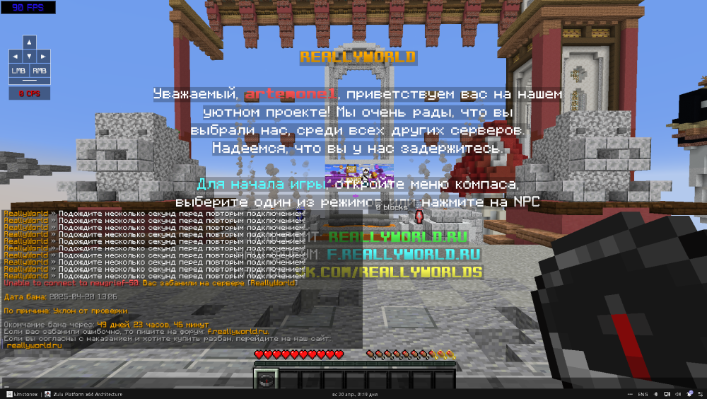 image.thumb.png.5d59cf985cd8486fbb1de464b865889f.png