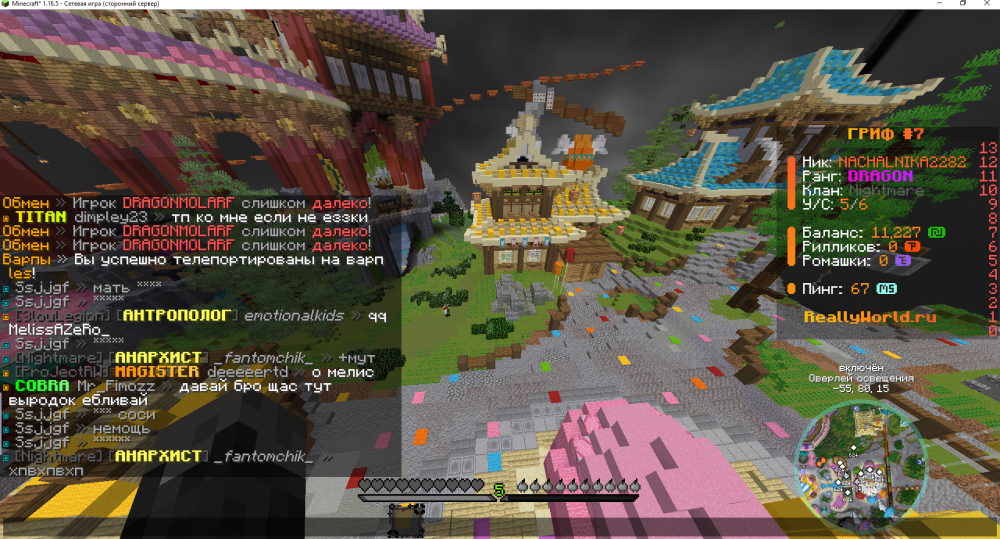 image.thumb.png.5e9cb0b25f9a16dcd1598588d5f1eec1.png