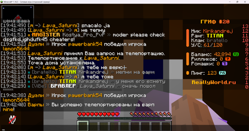 image.thumb.png.6152f307603e8dadc6c5fc8a7e40c3fc.png