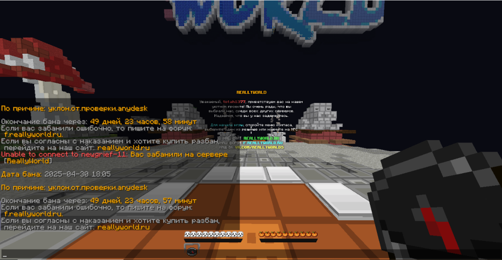 image.thumb.png.6215c2d4616bcf030bc06c24cb8c0975.png