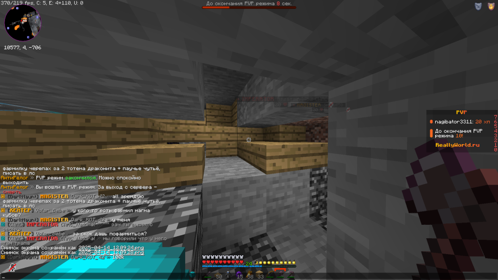 image.thumb.png.64ecf3da1894dfcc4c092ed718f79e5c.png