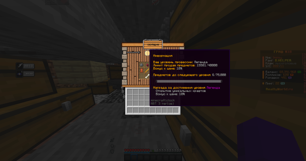 image.thumb.png.651adbee7a7650ec5d69161b164fff2f.png
