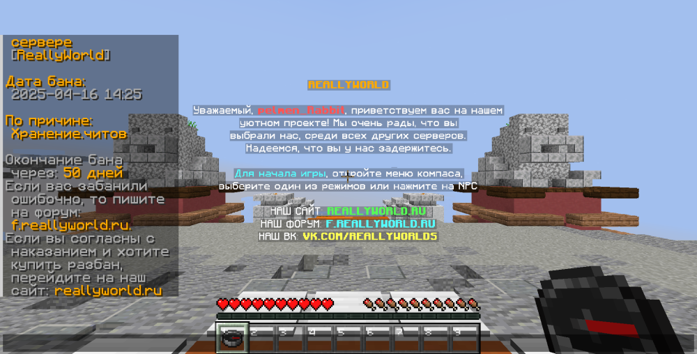 image.thumb.png.6649f8ca36e549ff3caf45cd33a3b7bf.png