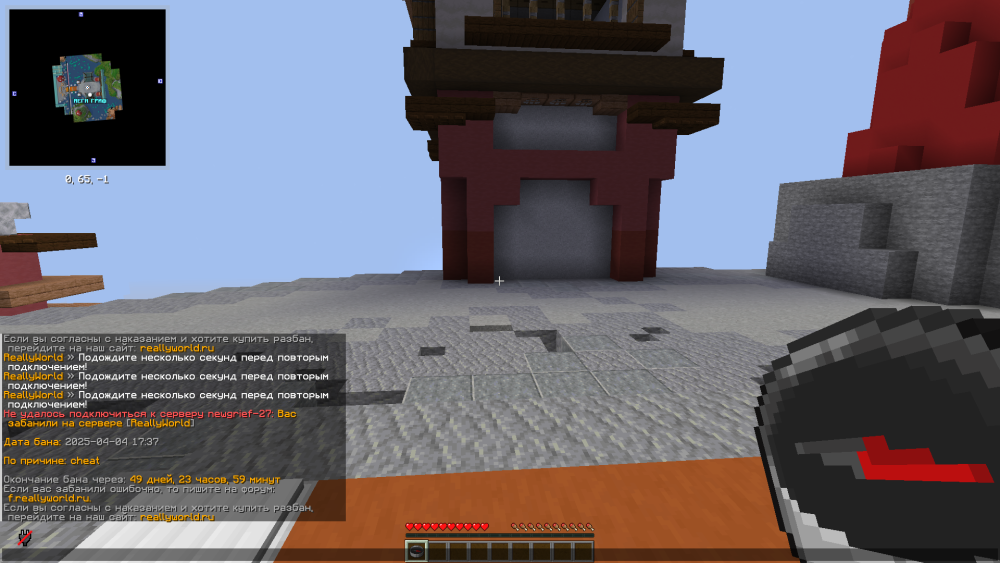 image.thumb.png.67a459baa3bf686b2dcd54af40328b29.png