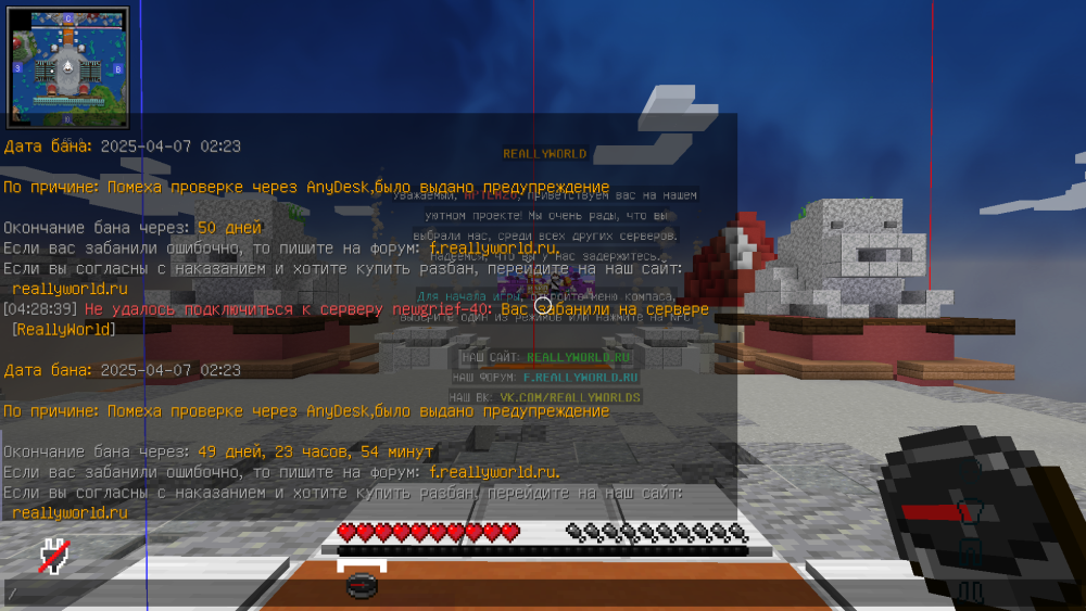 image.thumb.png.68923adba36f45fc364d712c57d87104.png