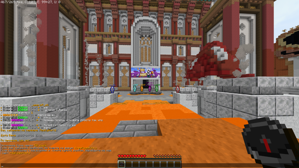 image.thumb.png.6a8ae37a575d8a65f54f1dd05a29772e.png