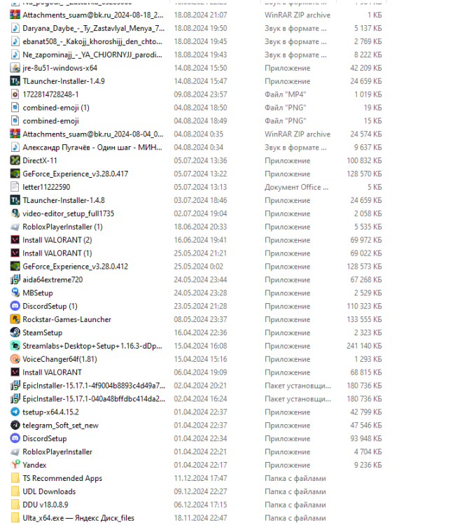 image.thumb.png.6aa533edd88226282d789cd60c526a34.png