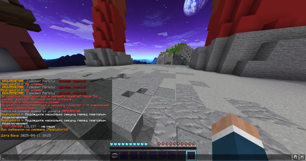 image.thumb.png.6b1182014307c96143597e81d38e2512.png