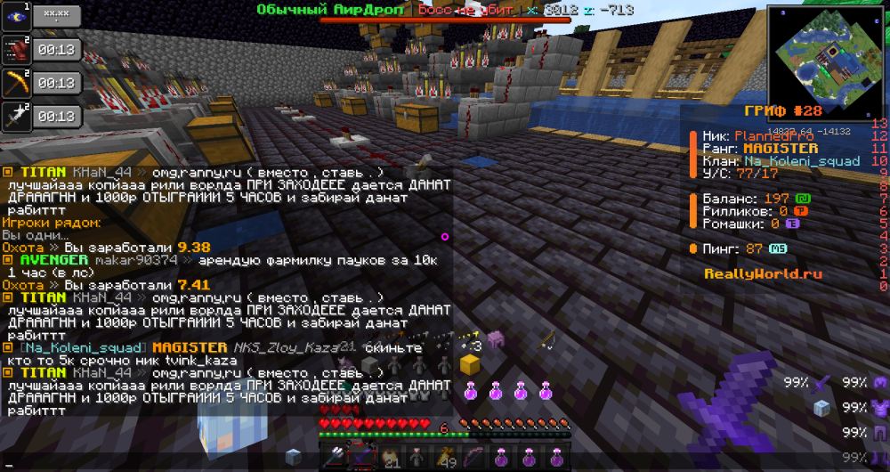 image.thumb.png.6b8d6ba32d01ef49e2438af1c0f8f454.png
