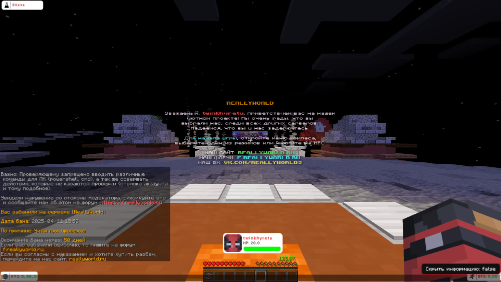image.thumb.png.6c601d0e83834f0b4988fff970fbf293.png