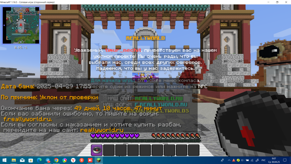 image.thumb.png.6c7a90a09760a41057fc10fdf90ff094.png