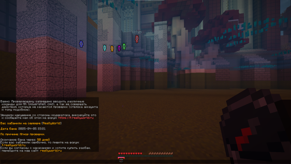 image.thumb.png.6d186969aa6700104b18275c7ef3b552.png