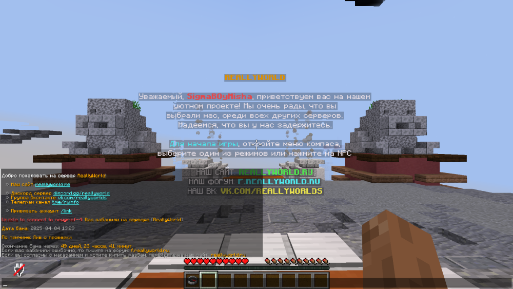 image.thumb.png.6d21e9c9eee516729b972f258ff7fb1d.png