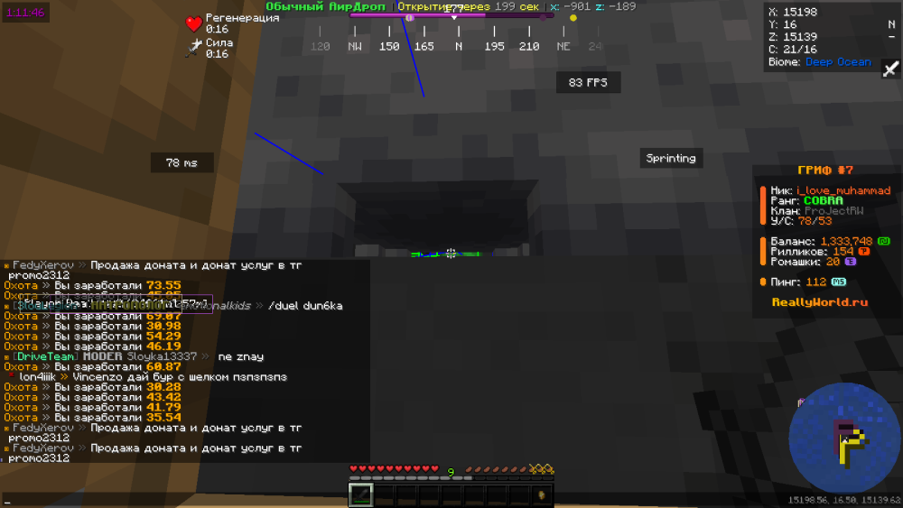 image.thumb.png.6d24c3955bbc00a2aa0282ccf8d128bb.png