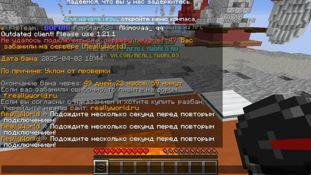 image.thumb.png.6d87e138d061e986119c48ac8918aeab.png