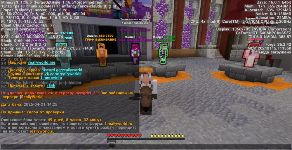 image.thumb.png.70f9aae0d8ed879792fc6b7a4d3b6d4d.png