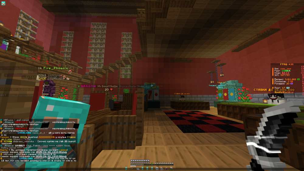 image.thumb.png.70fc02e342e0c3f4a8ab252577189194.png