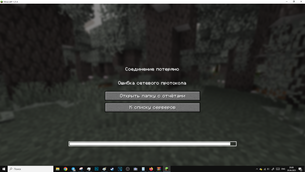 image.thumb.png.7140afd03cc42253d944aacd748fd3e1.png