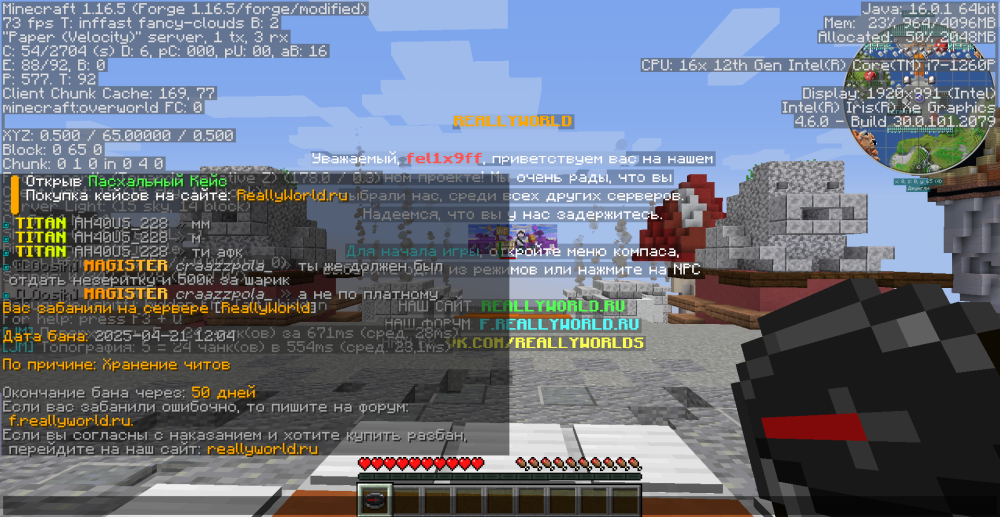 image.thumb.png.764bf1de95b8ecadda6fce8265b74349.png