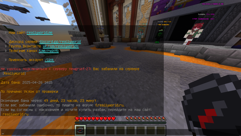 image.thumb.png.76aa1d157bed9ca7bd8f49f46546b5ee.png