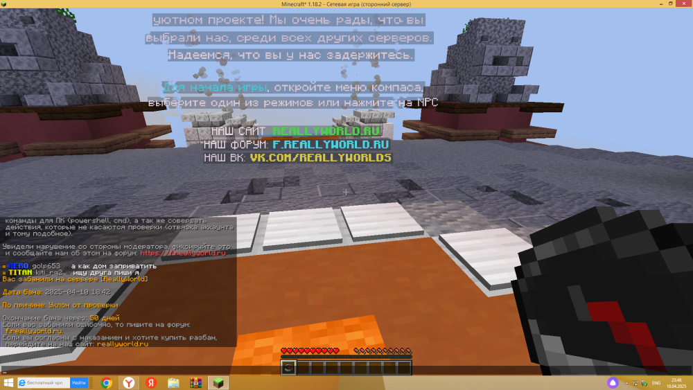 image.thumb.png.76aa6a3f6dd68cab25d34a1386d61c10.png