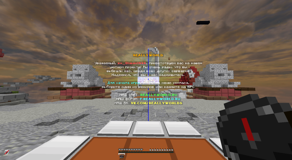 image.thumb.png.77215d10bbd127e8b7f6de8d3b75814b.png