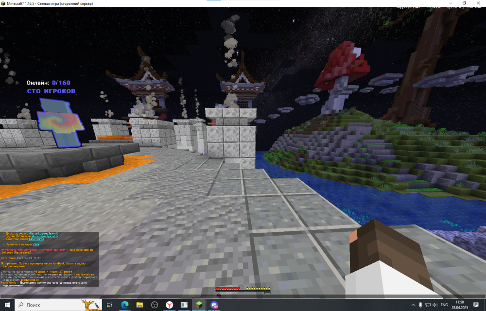 image.thumb.png.794bd6291d567f539a0a1d43308cd92d.png