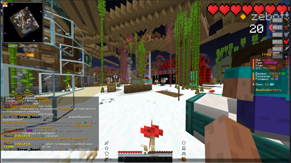image.thumb.png.79abea8b268444e0e088d7af67cb3fdf.png