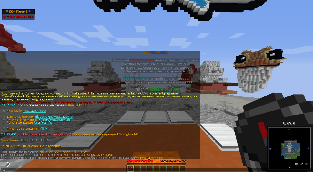 image.thumb.png.7af90109c64798c93ba2dfc05ffc99e4.png