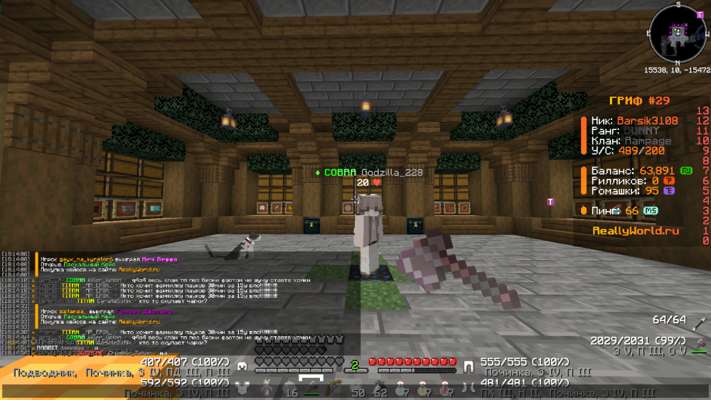 image.thumb.png.7d1c0a76786847e303ce5dd879e07317.png