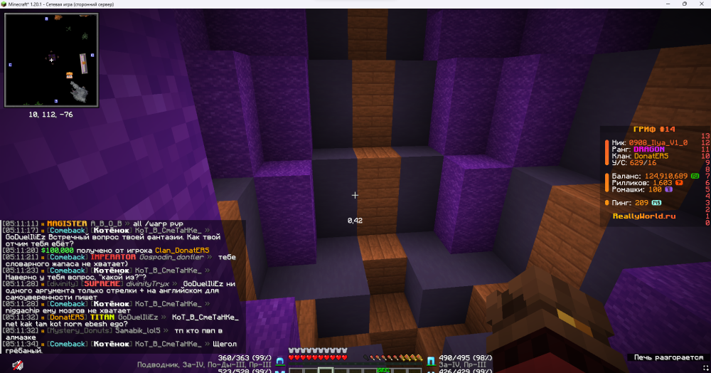 image.thumb.png.7e4d491d93313e4d1c25d3fab10d6d3b.png