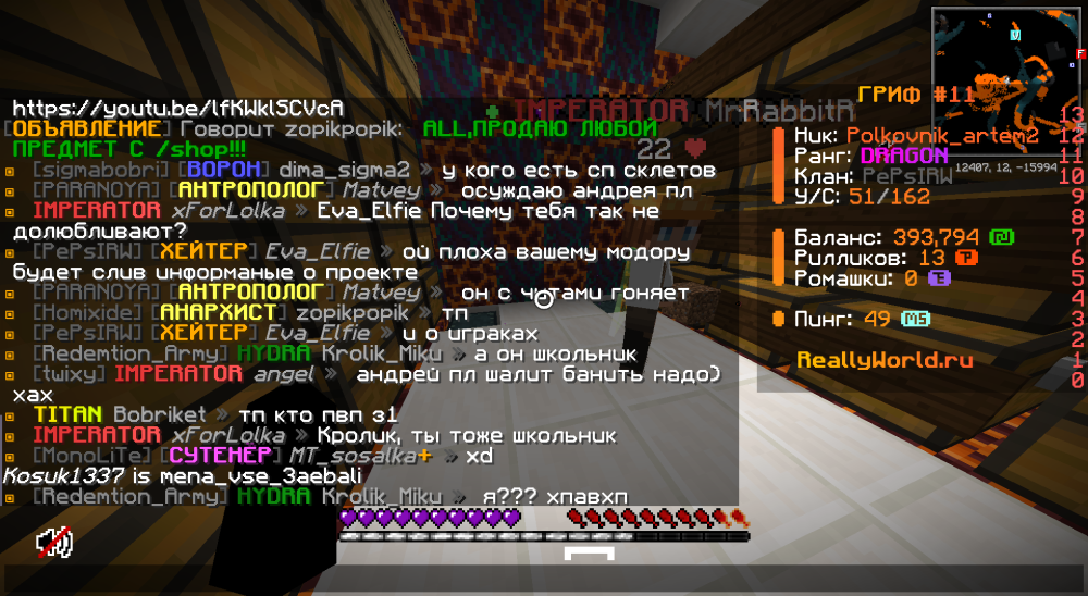 image.thumb.png.8083bb9a09afee4add3fff43689d7e57.png