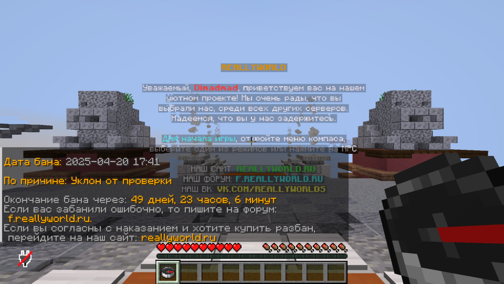 image.thumb.png.894ada8c3948af0148f7f60d878dc684.png