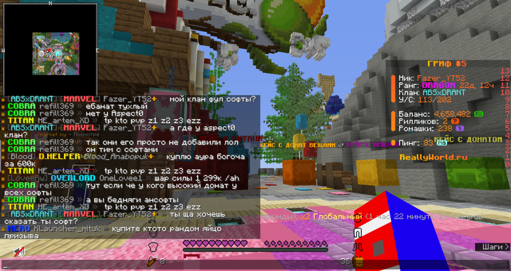 image.thumb.png.8ae0f11448ec7fa68f012fe09a59d36d.png