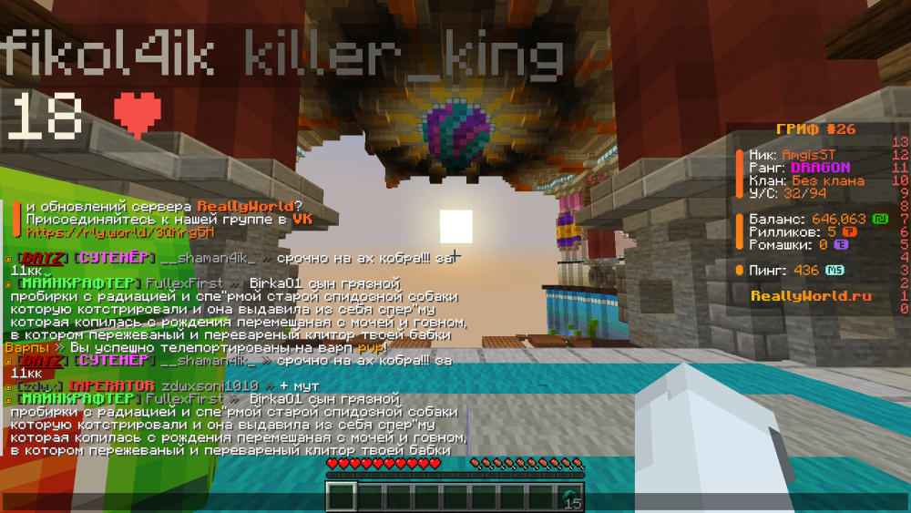 image.thumb.png.8ee13e73956b68cfc43b460a8481c278.png