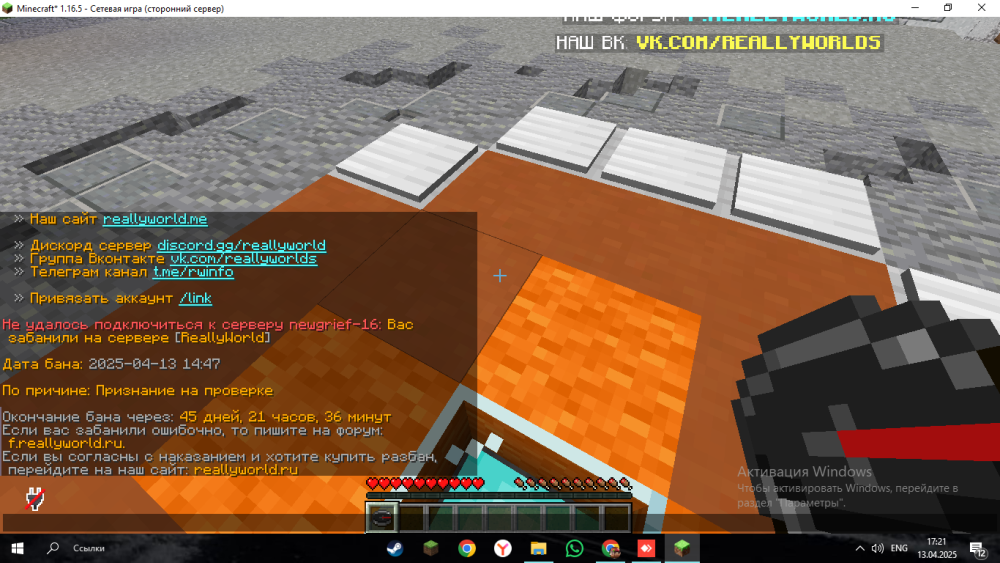 image.thumb.png.8eee38ab17310fbf89e766811fa4d48b.png