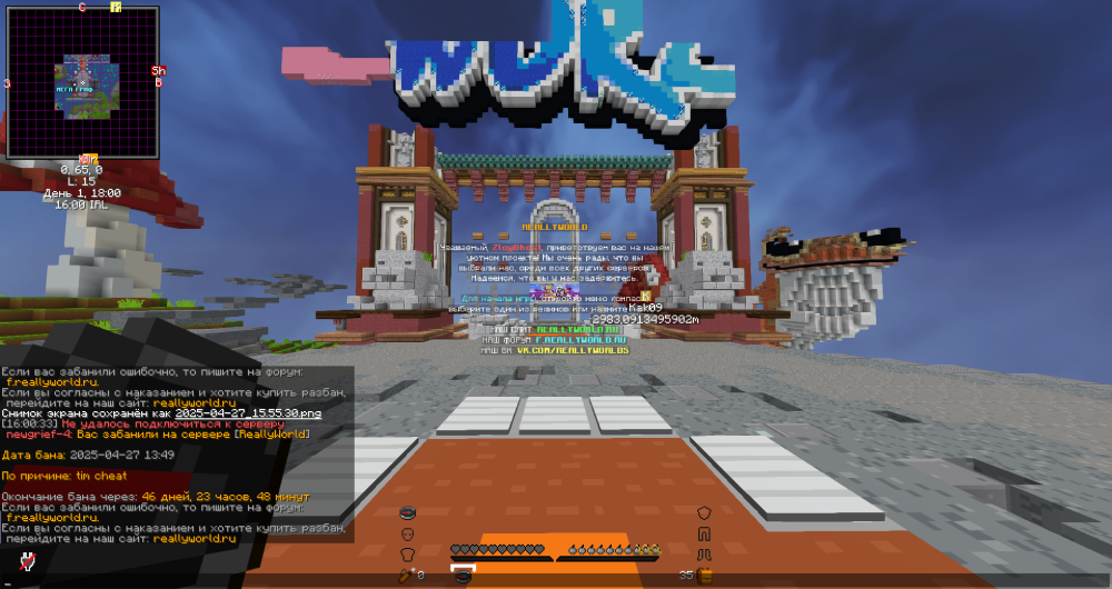 image.thumb.png.8f77717fe8dece8fdd75b680b4b39014.png