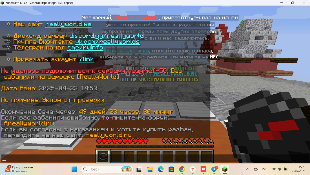 image.thumb.png.9130b0ff5d0415b51efc71d8f4aeab5b.png