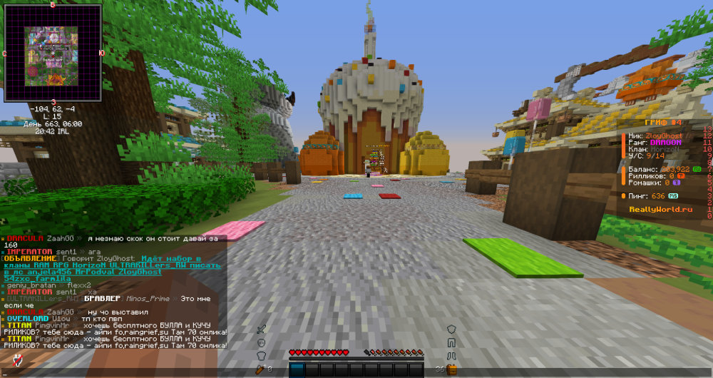 image.thumb.png.94e0794a00383aaad1b3949a71cf8a90.png
