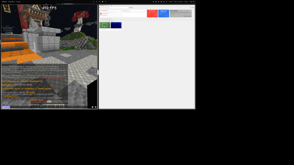 image.thumb.png.963ae3dc3043de253a4e7c1a5d62e1d6.png