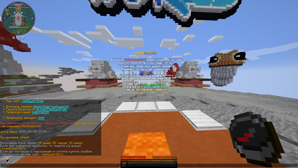 image.thumb.png.972fc4aea338139d0d6e5d41b0865865.png